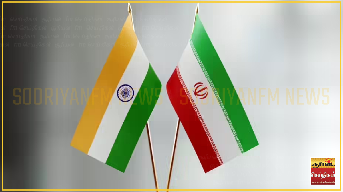 ஈரானுக்கும் இந்தியாவுக்கும் இடையில் முக்கிய பேச்சுவார்த்தை