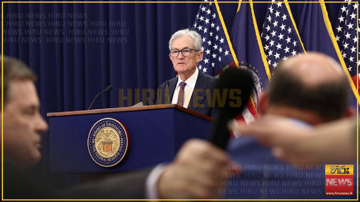 US Fed rates unchanged