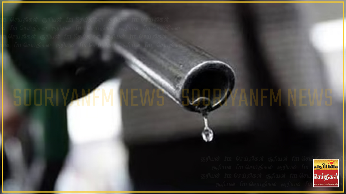 4 ஆண்டுகளில் இல்லாத உச்சம்! எண்ணெய் விலையில் அதிரடி மாற்றம் 