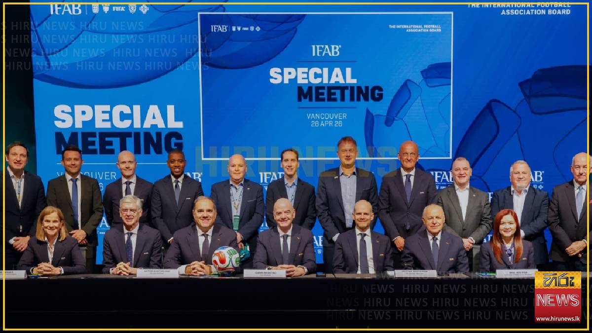 IFAB backs red card for hidden discrimination