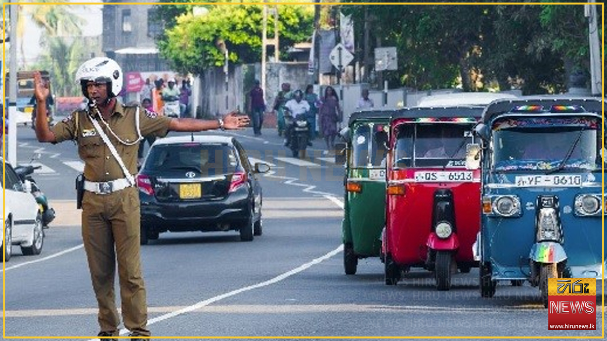 ලෝක කම්කරු දිනය වෙනුවෙන් විශේෂ රථවාහන සැලැස්මක්
