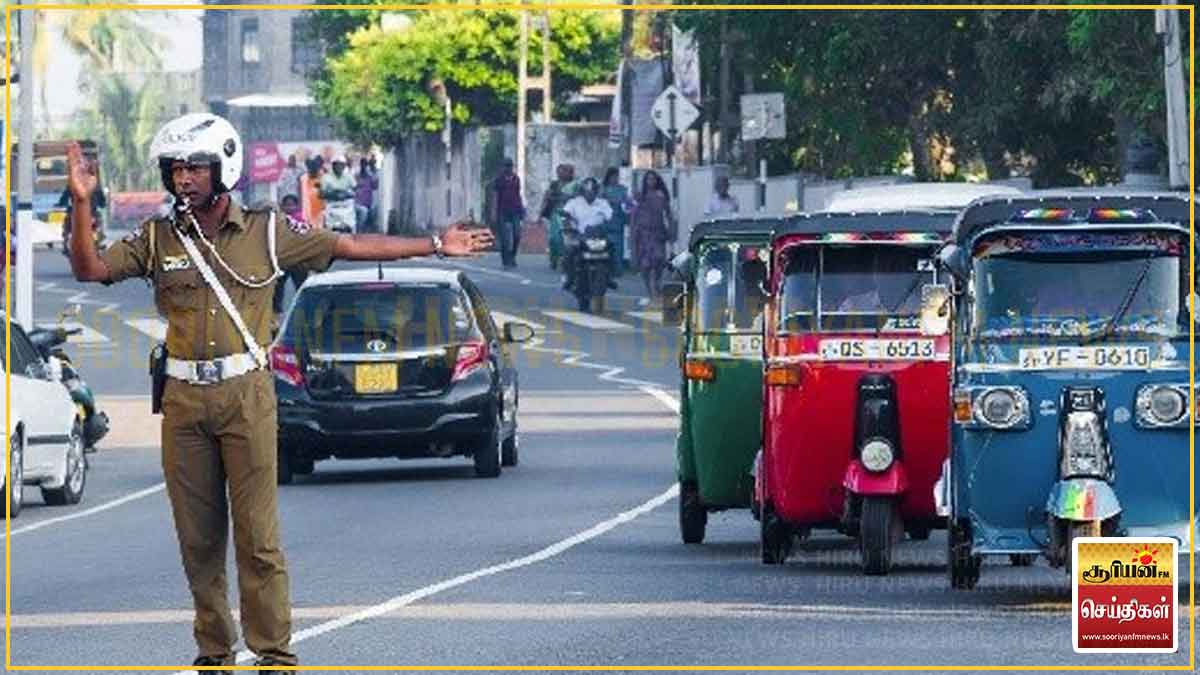 மே தினத்தை முன்னிட்டு விசேட பாதுகாப்பு மற்றும் போக்குவரத்து திட்டம்
