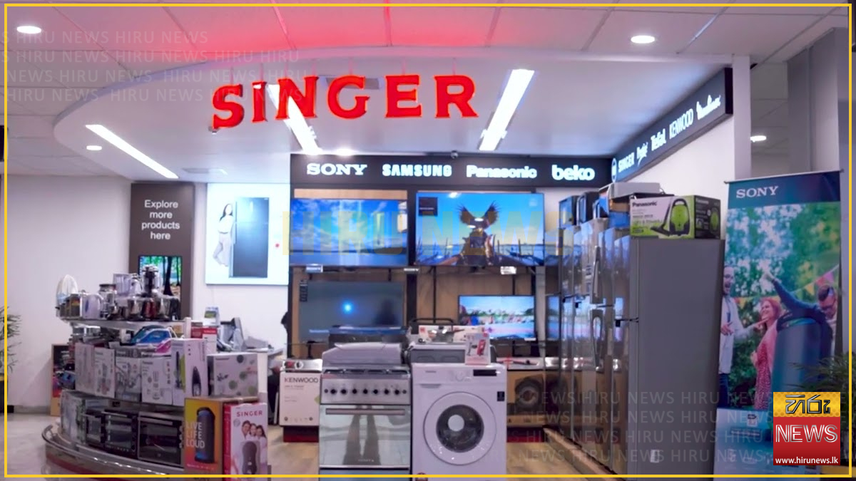 Singer (Sri Lanka) PLC acquires ACME Printing factory