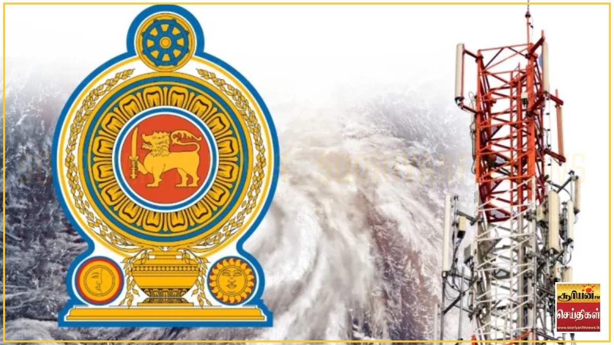 தொலைத்தொடர்பு சேவைகளின் தரத்தை மேம்படுத்த புதிய சுயாதீன ஒழுங்குமுறை கட்டமைப்பு