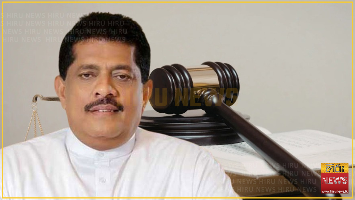 සරණ ගුණවර්ධනට එරෙහි අල්ලස් නඩුවල තීන්දුව මැයි 26 වැනිදා