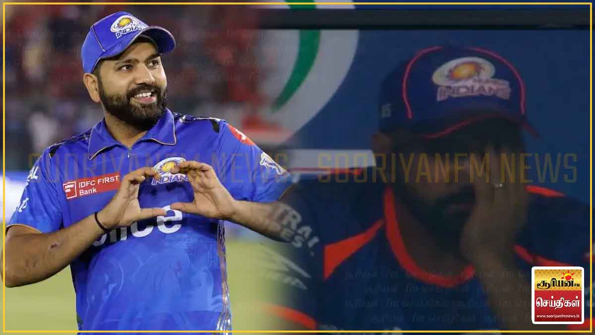 ஹைதராபாத் அணியின் அதிரடி ஆட்டம் - வைரலாகும் ஹிட்மேனின் ஏக்கம்