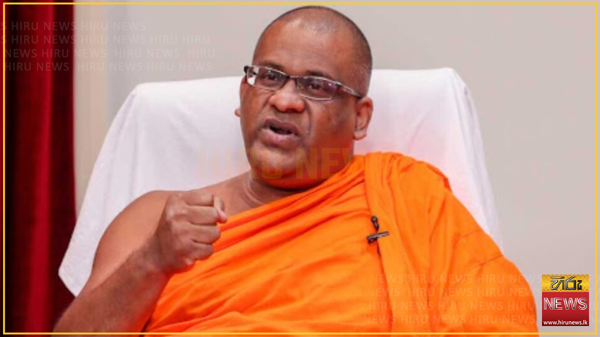 ඥාණසාර හිමියන්ට අධිචෝදනා භාරදෙයි