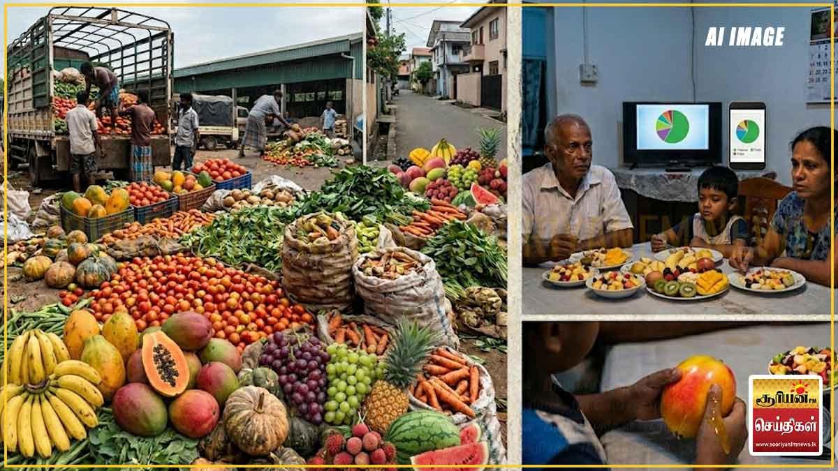 இலங்கையில் பெருமளவான காய்கறிகள் மற்றும் பழங்கள் வீணடிப்பு: போஷாக்கு குறைபாடு குறித்து பேராசிரியர்கள் எச்சரிக்கை