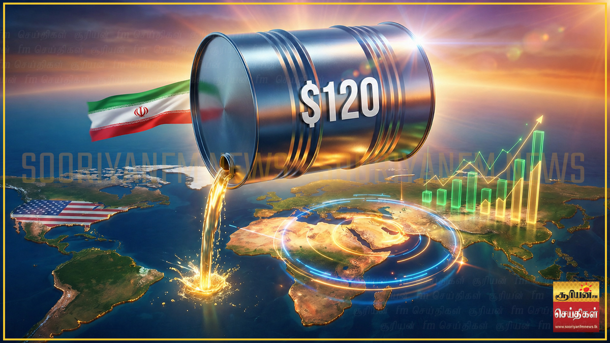 உச்சத்தைத் தொட்ட மசகு எண்ணெய் விலை: ஆசிய பசிபிக் பொருளாதாரத்தில் கடும் சரிவு - அவுஸ்திரேலியா முன்னெடுக்கும் இராஜதந்திர நகர்வுகள்!