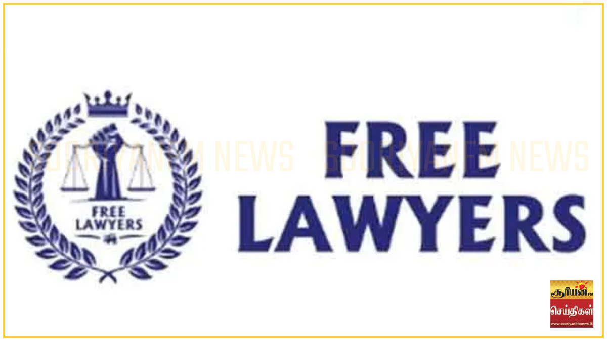 நிதியமைச்சின் செயலாளர் நிதிக்குழுவிற்கு வராவிடின் சட்ட நடவடிக்கை முடியும் : சுதந்திர சட்டத்தரணிகள் அமைப்பு எச்சரிக்கை!
