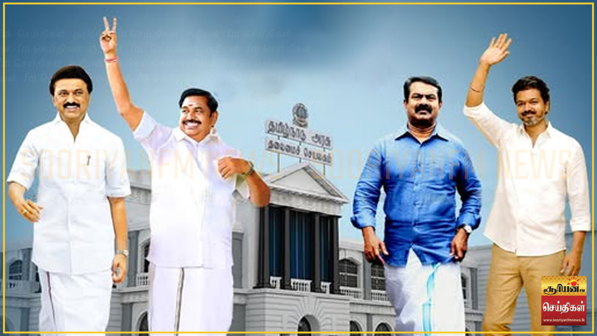 தேர்தலுக்கு பிந்தைய கருத்து கணிப்பு : முடிவுகள் வெவ்வேறாக இருப்பதால் தலை சுற்றலில் அரசியல் தலைவர்கள்!