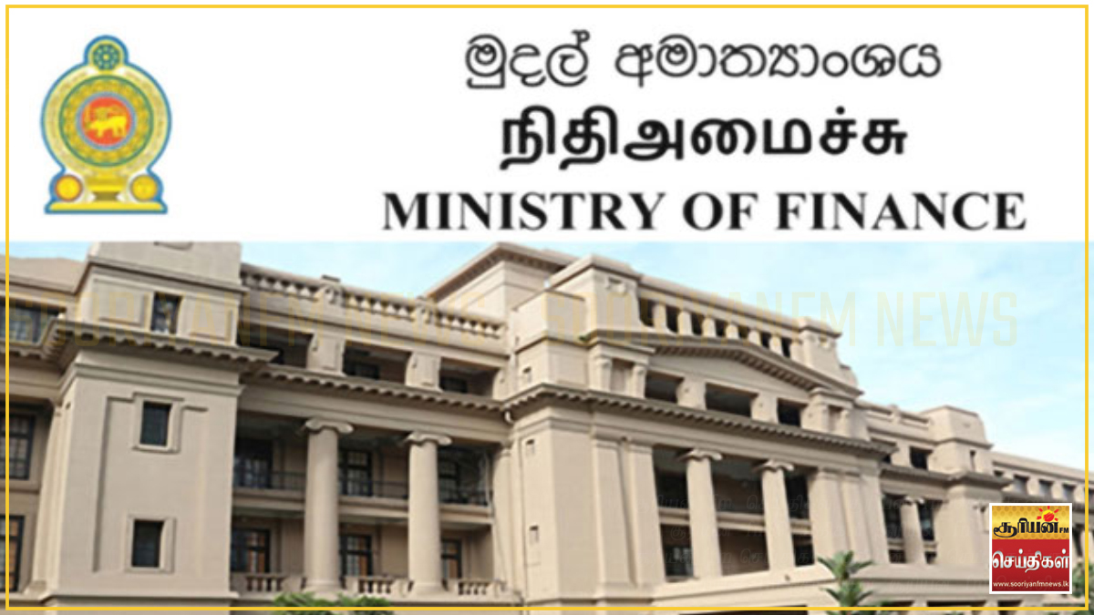 2.5 மில்லியன் டொலர் மாயம்: மே 5-இல் பாராளுமன்றத்தில் விசேட அறிக்கை!