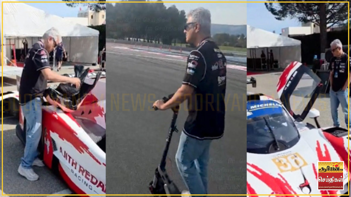 பிரான்ஸ் கார் பந்தய களத்தில் அஜித் - வைரலாகும் காணொளி