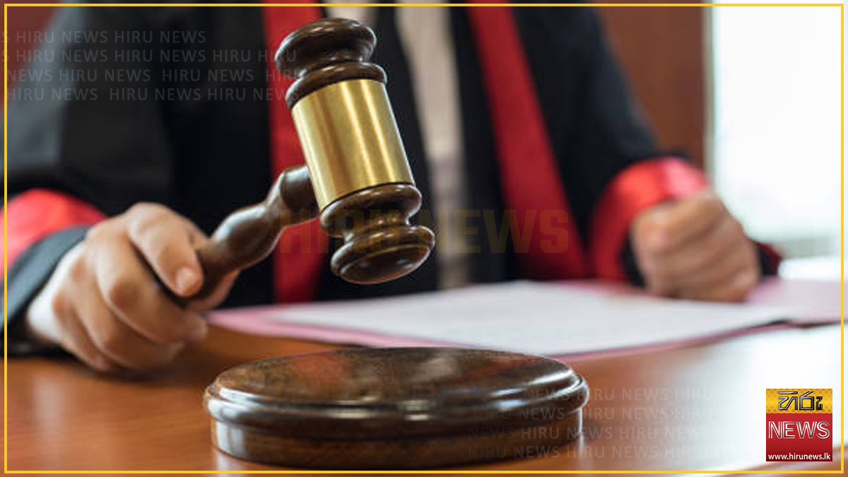 ලක්ෂ දෙකක අල්ලසක් ලබාගත්තැයි පි.සී රිමාන්ඩ්