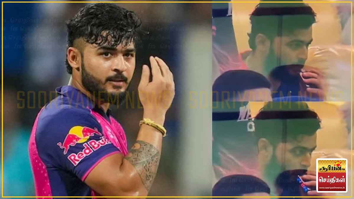 ராஜஸ்தான் ரோயல்ஸ் அணிக்கு புதிய சவால் - அணித் தலைவரால் அனைத்து ஐ.பி.எல். வீரர்களுக்கும் சிக்கல்