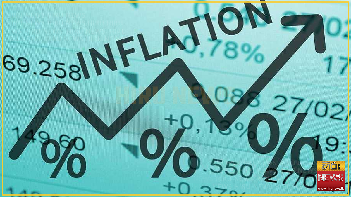 වසර දෙකකට පසු මෙරට උද්ධමනය ඉහළම අගයට: අප්‍රේල් මාසයේදී 5.4% ක් ලෙස වාර්තා වෙයි