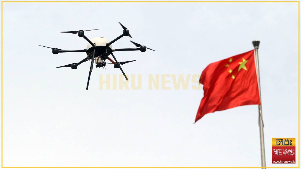 China to ban drone sales in Beijing citing security concerns
