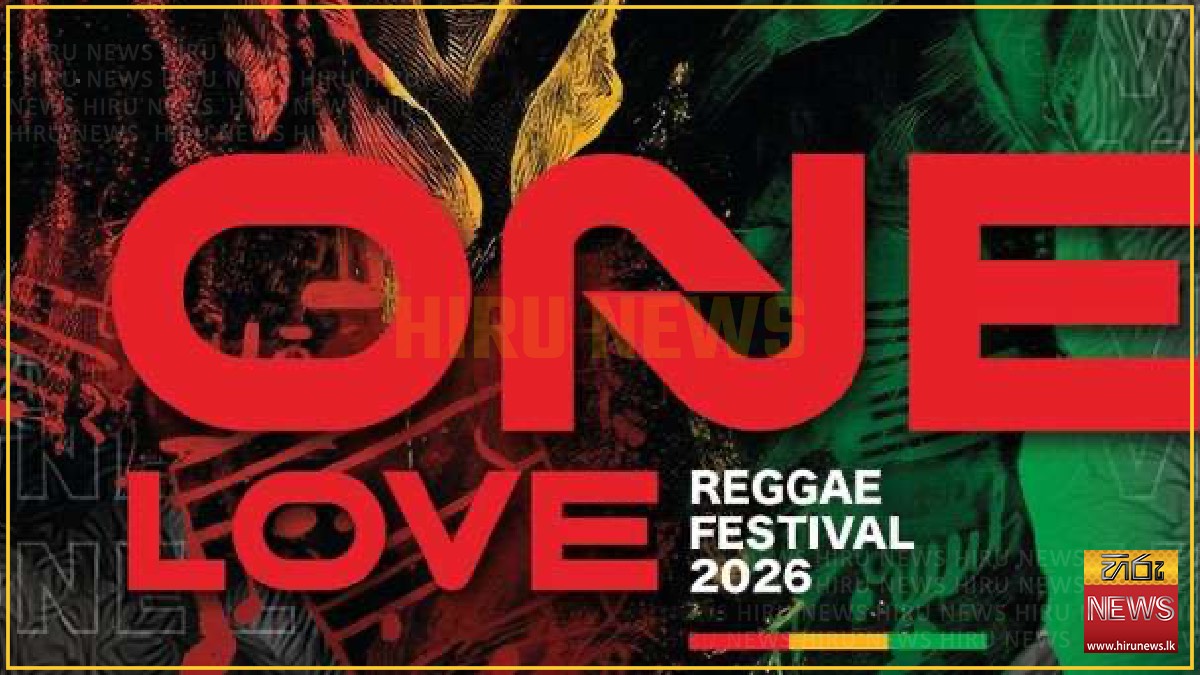Sri Lanka's One Love Reggae Festival 2026 Officially Moves to August
