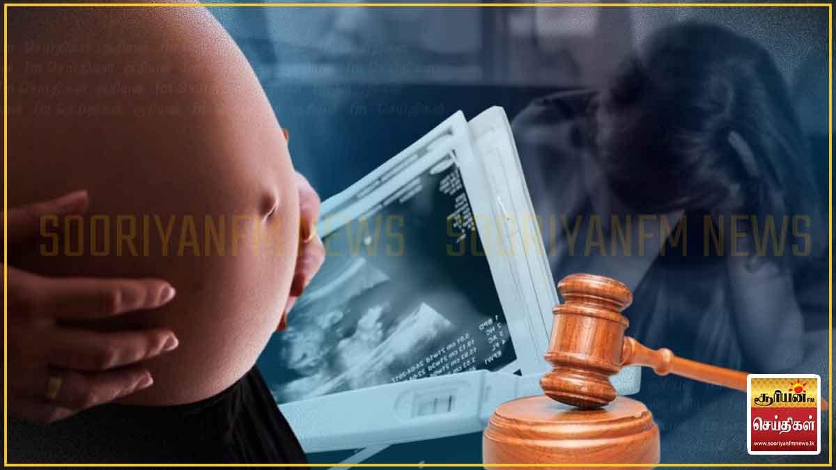 15 வயது சிறுமிக்கு நீதி - கருக்கலைப்புக்குக் காலக்கெடு வேண்டாம்!