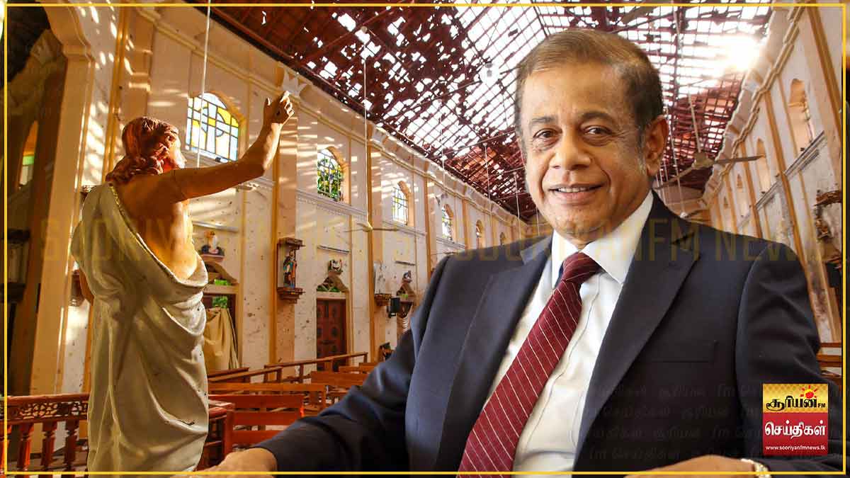முன்னாள் ஜனாதிபதி மீது பாயும் குற்றச்சாட்டுகள் - உயிர்த்த ஞாயிறு தாக்குதல் மர்மம் விலகுகிறதா?