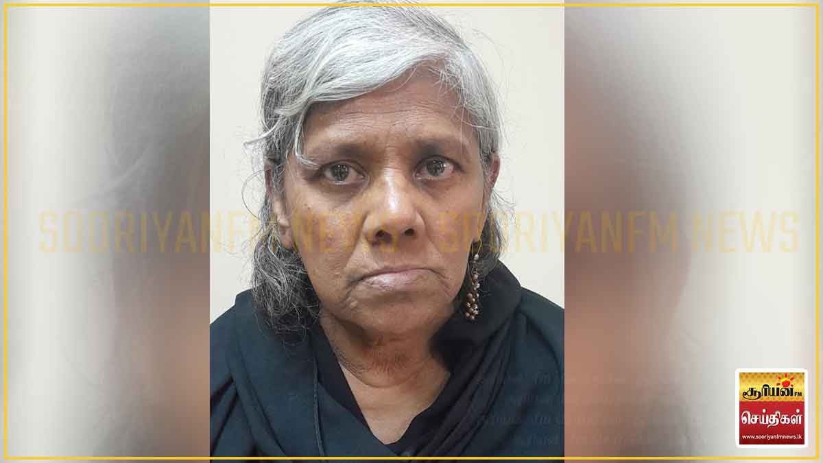 உங்களுக்குத் தெரிந்த ரஹிமாவாக இருக்கலாம்!  -  வெளிவிவகார அமைச்சின் அவசர வேண்டுகோள்!
