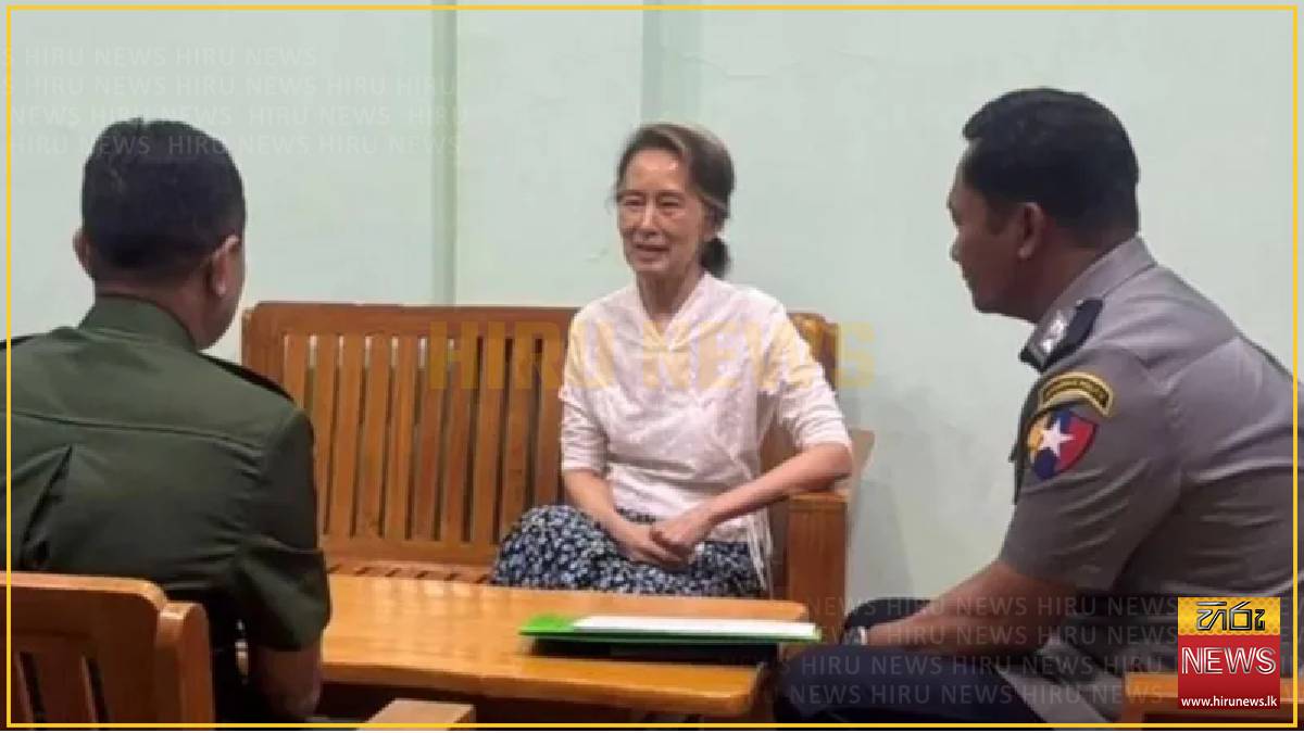 Myanmar ex-leader Aung San Suu Kyi moved to house arrest