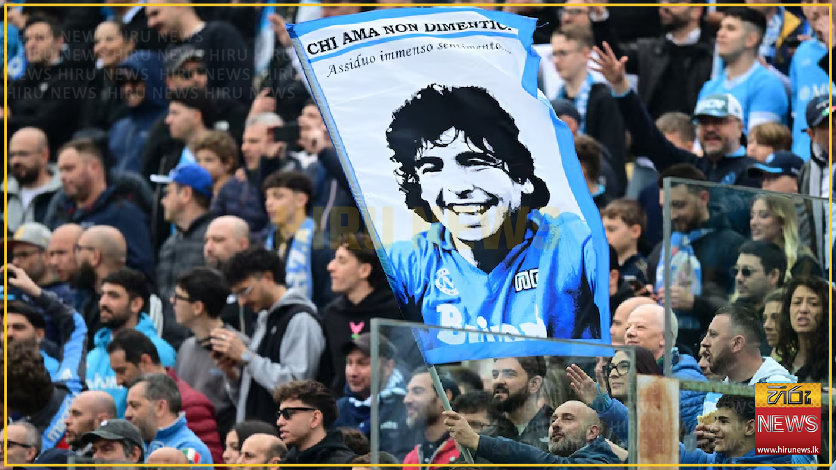 Psychologist in Maradona death trial says star had bipolar disorder