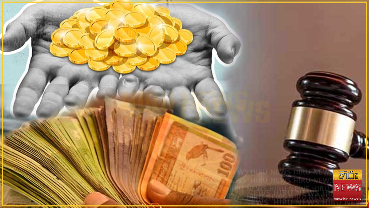 බිලියන 13ක වංචාවට බැංකුවේ නිලධාරින් පස් දෙනෙකුගෙන් ප්‍රකාශ ලබාගෙන අධිකරණයට වර්තා කිරීමට නියෝග