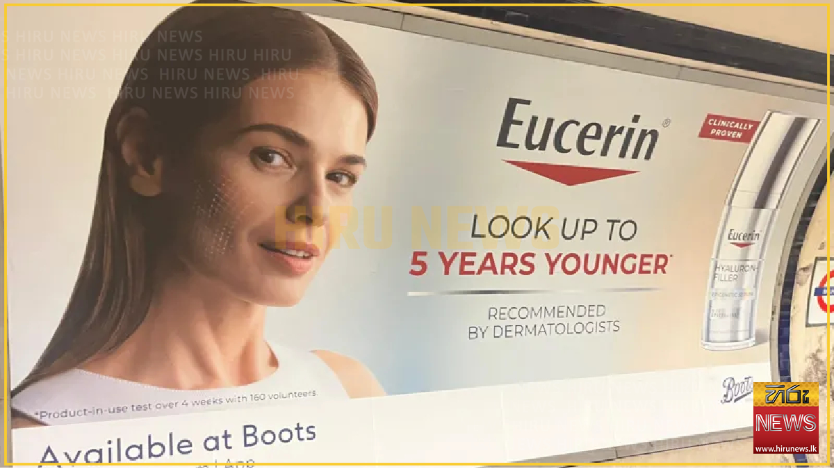 Advert for £49 serum banned over 'five years younger' claim