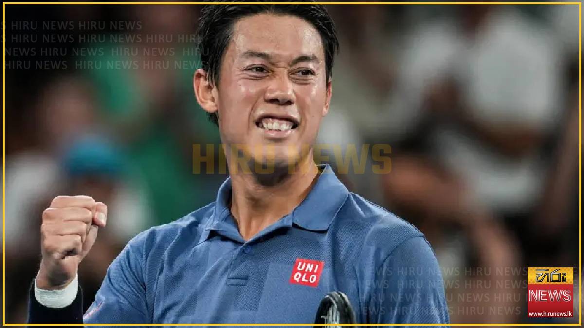 Japan's Nishikori to retire at end of 2026 season