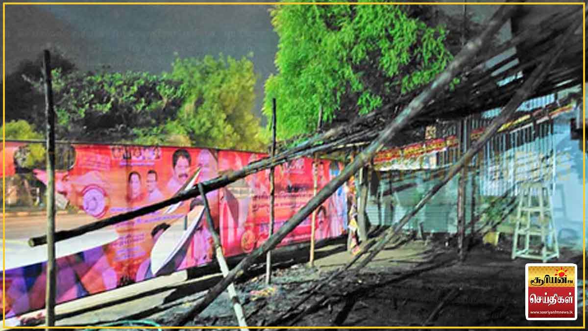 த.வெ.க. விவசாய அணி அலுவலகம் தீயிட்டு நாசம்: திருச்சியில் பரபரப்பு!