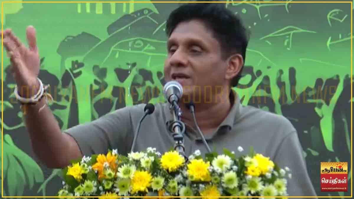 "முடிந்தால் தேர்தலை நடத்துங்கள்" - ஜனாதிபதி அநுரவிற்கு எதிர்க்கட்சித்தலைவர் பகிரங்க சவால்!