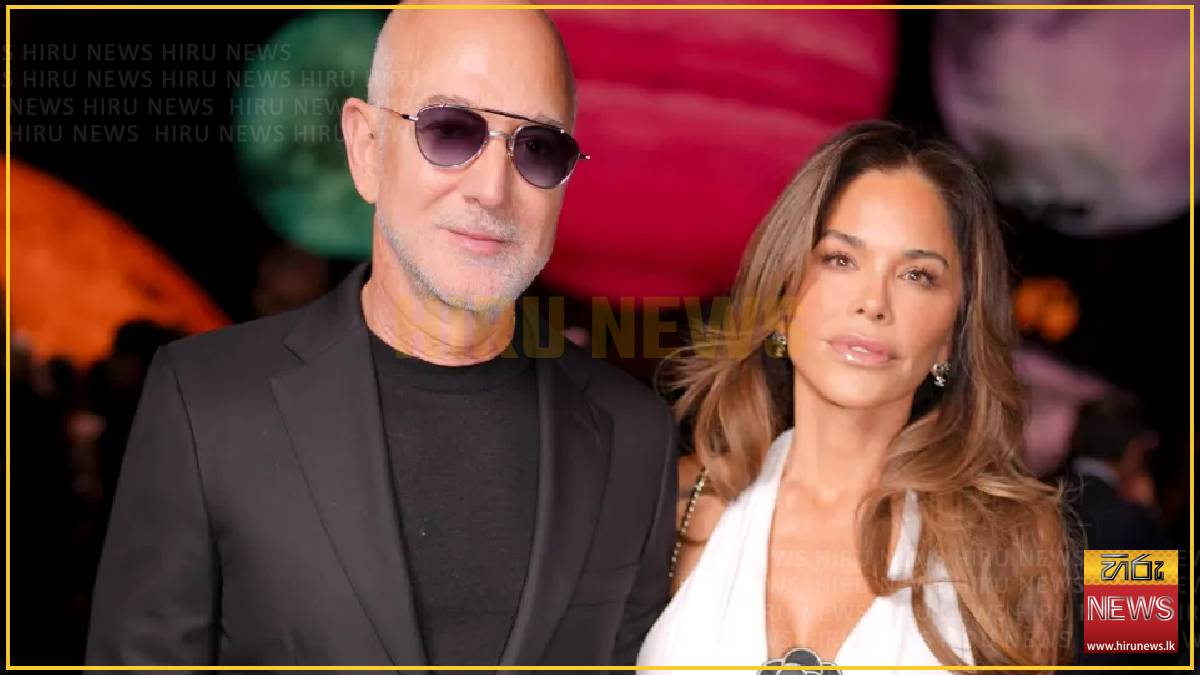 Jeff Bezos and Lauren Sánchez hosting Met Gala pre-party