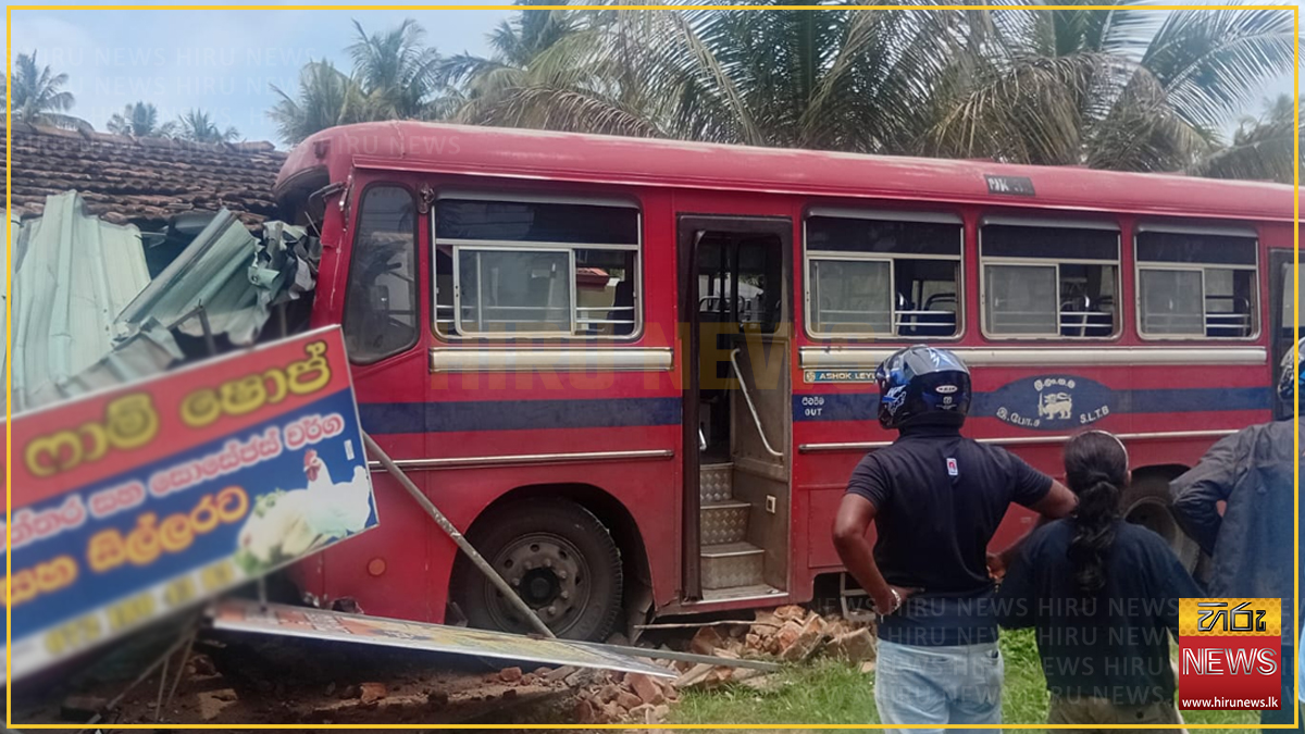 හෙට්ටිපොළ - පඬුවස්නුවර පාරේ මාරක රිය අනතුරක්