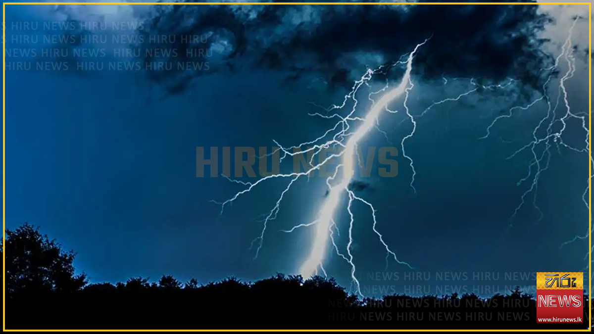 Severe lightning warning issued for several provinces