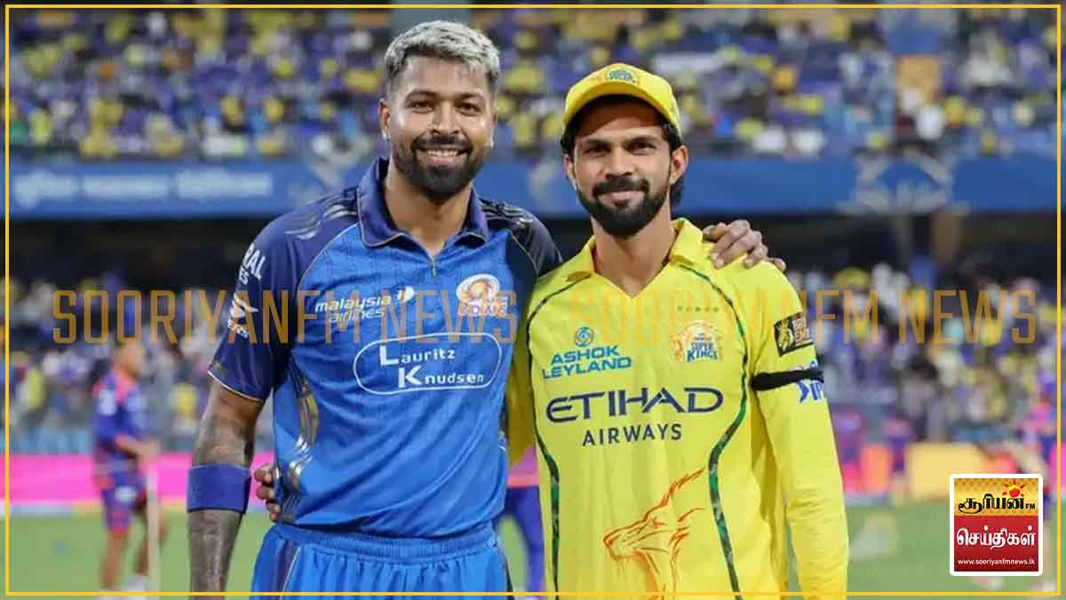 சென்னை vs மும்பை: இன்றைய மாபெரும் மோதலில் யாருக்கு வெற்றி?