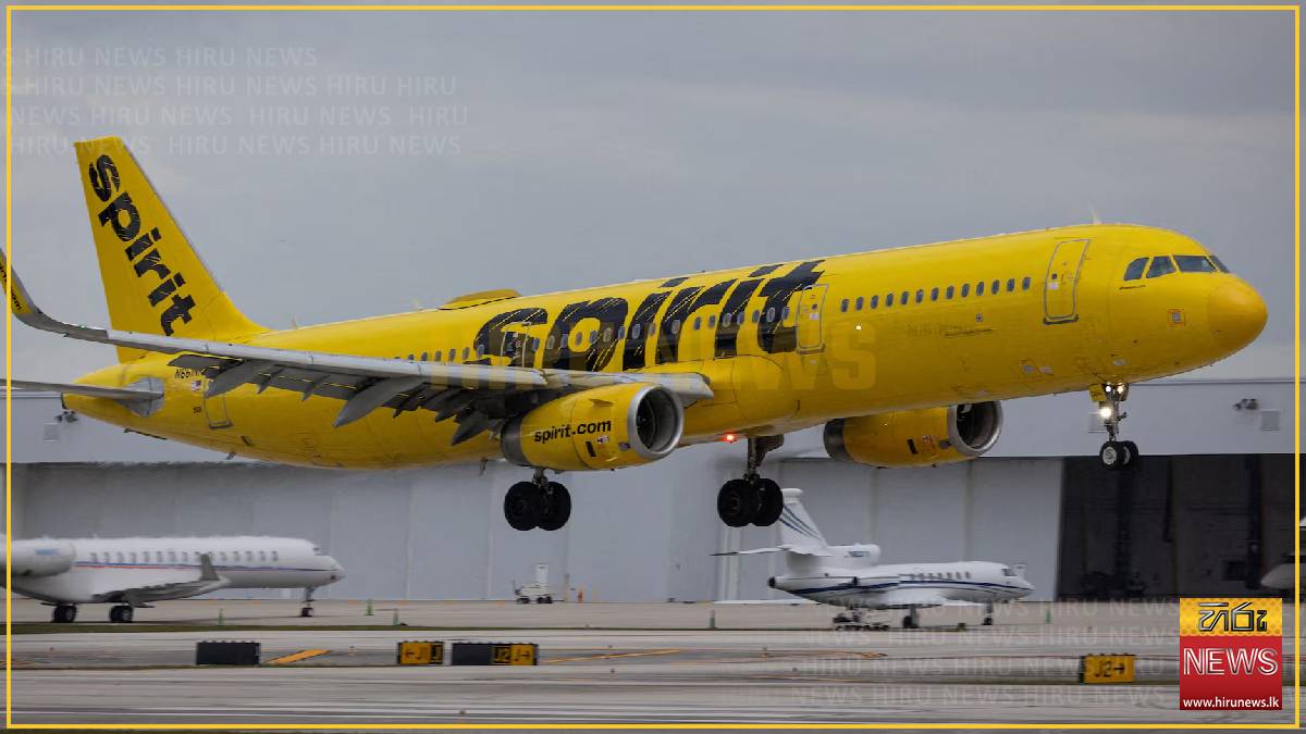 Spirit Airlines shuts down