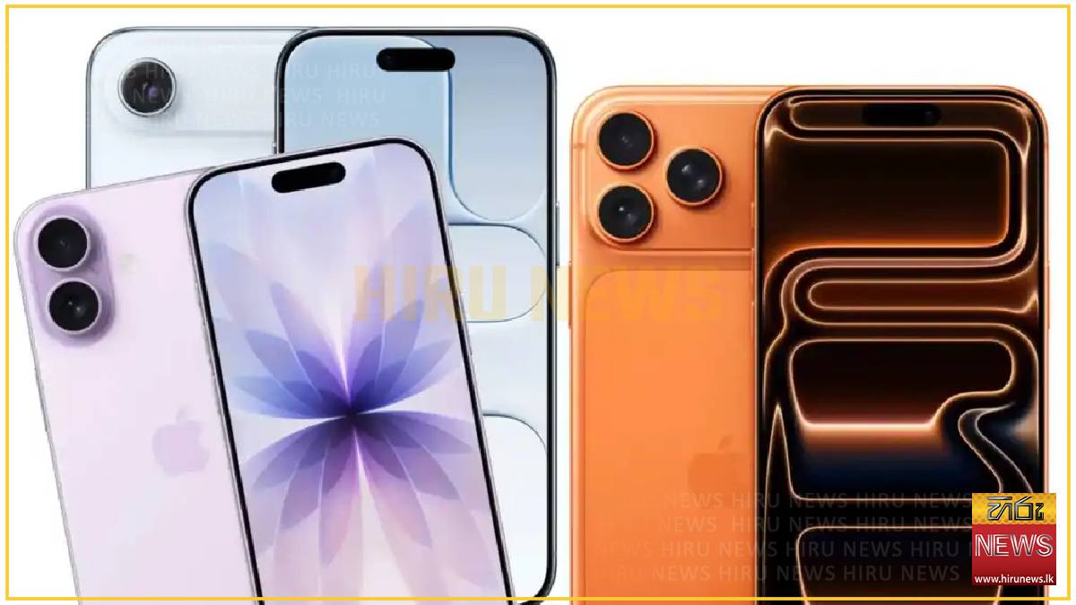 Apple says iPhone 17 most popular ever