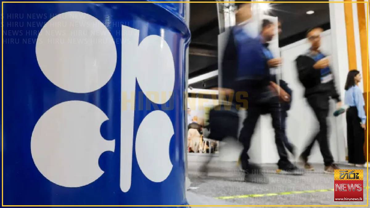 OPEC+ meets to set quotas after UAE exit