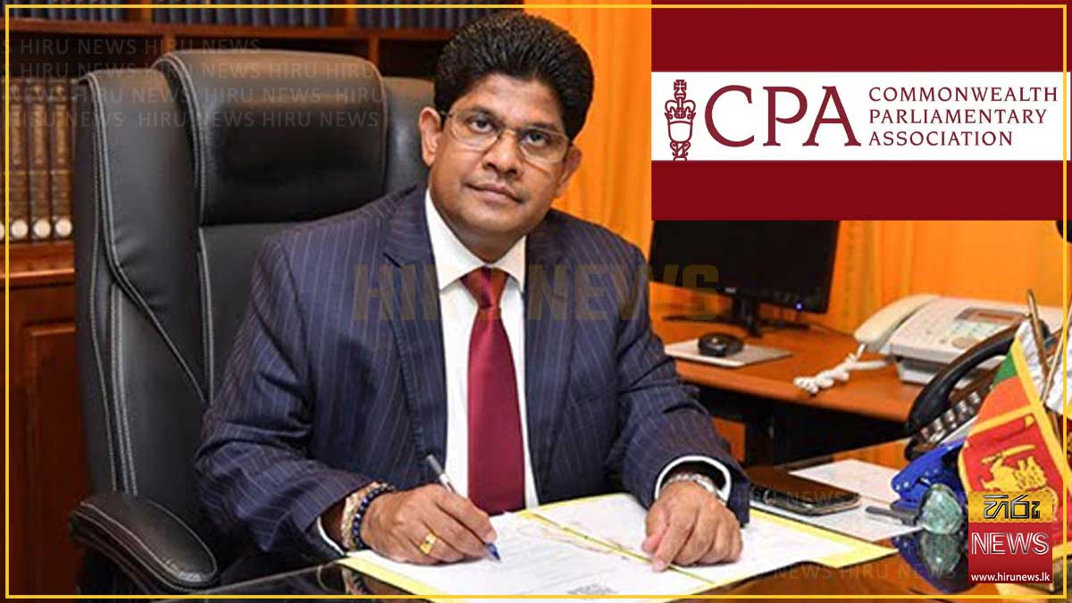 චමින්ද කුලරත්නගේ සේවය තහනම් කිරීම ගැන පොදුරාජ්‍ය මණ්ඩලයීය පාර්ලිමේන්තු සංගමයෙන් ප්‍රතිචාර
