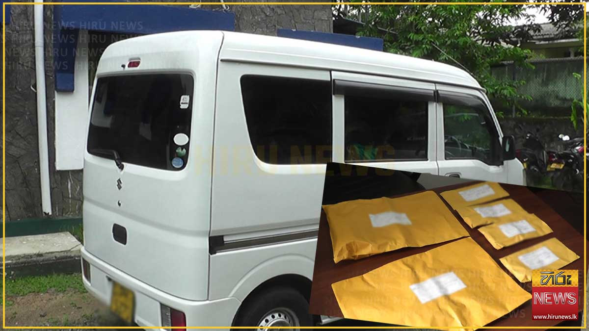 සුඛෝපභෝගී රථවලින් මත්ද්‍රව්‍ය බෙදූ මහනුවර ප්‍රධාන ජාවාරම්කරුවෙක් කොටු