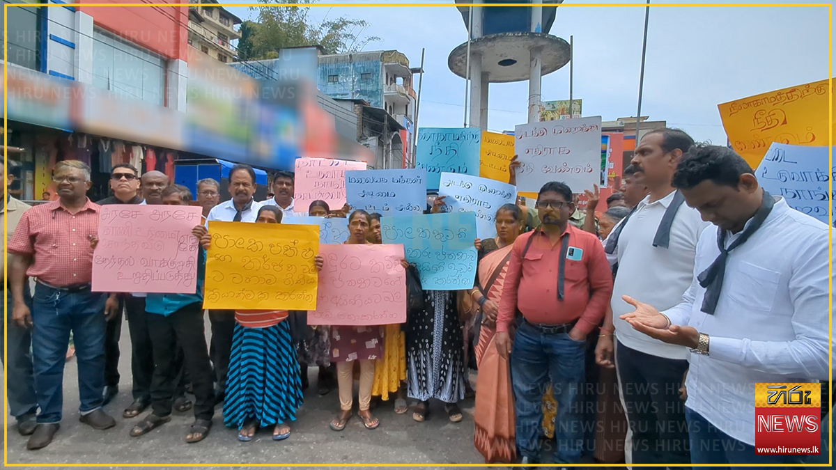 “ගැහුවොත් ගහනවා, ඉවසුවා ඇති” : කඳුරට ජනතා පෙරමුණ පාරට බසී