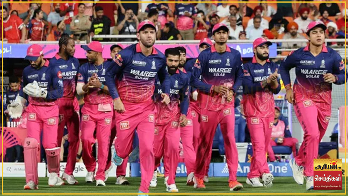 ராஜஸ்தான் ரோயல்ஸ் அணியை 1.65 பில்லியன் டொலருக்கு வாங்குகிறது மிட்டல் குடும்பம்!