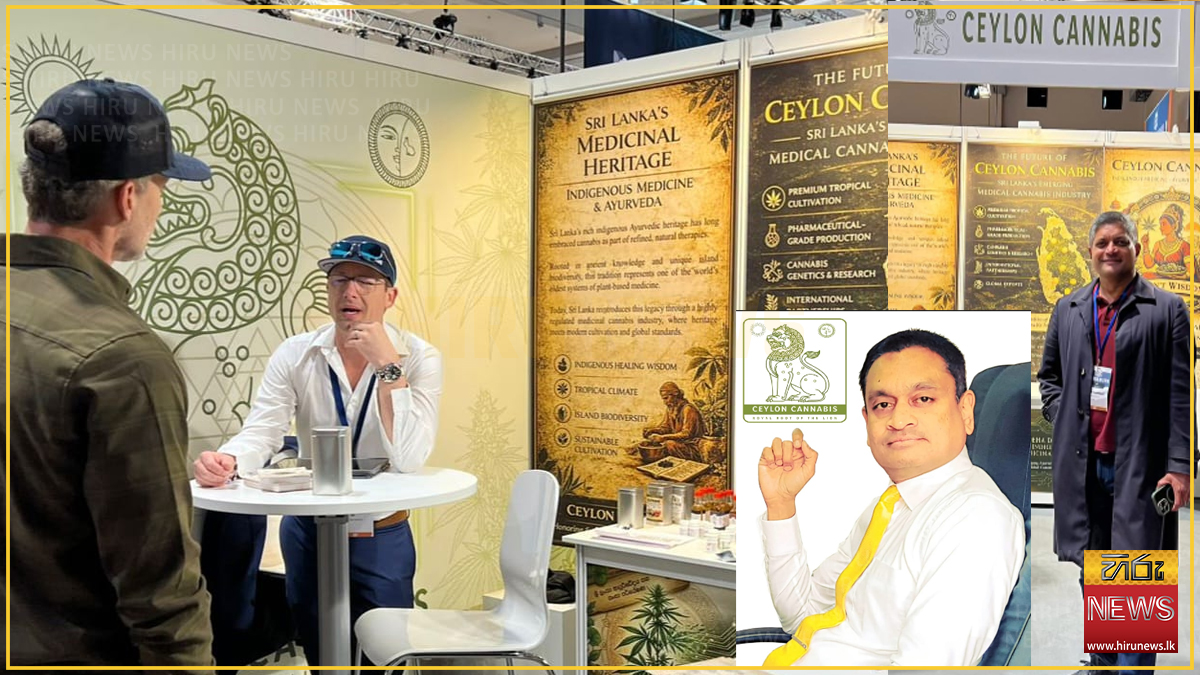 Ceylon Cannabis brand makes global debut at ICBC Berlin event