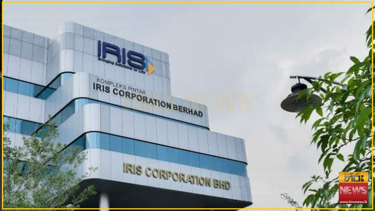 IRIS Corp inks SAAS agreement with Sri Lanka’s Port City