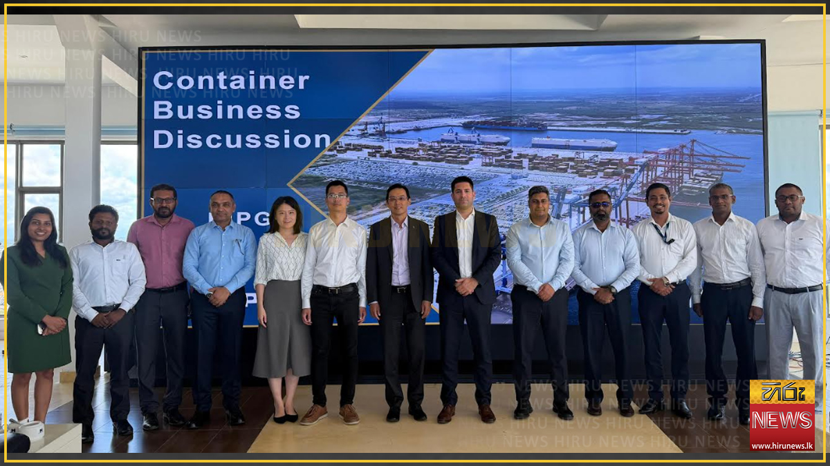 HIP attracts major global shipping lines