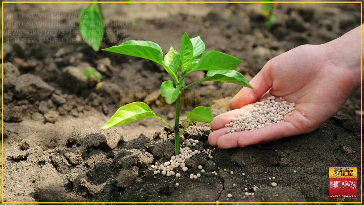 Government accused of multi-million dollar fertiliser loss