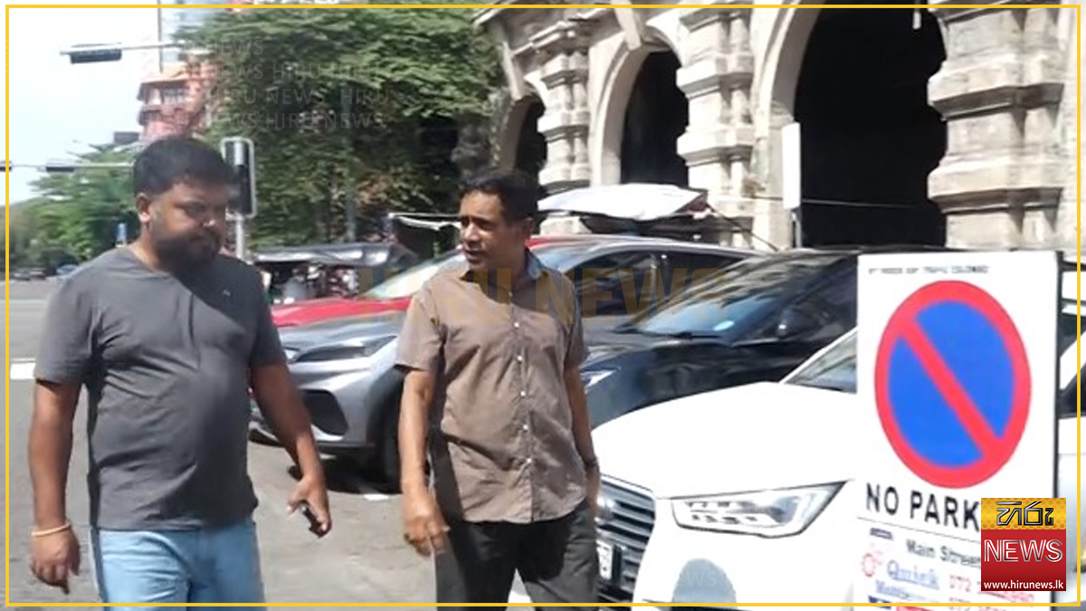Farmers' union leader arrives at CID over land allegations