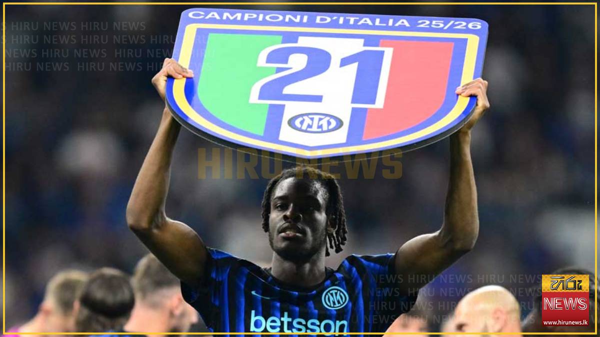 Inter clinch 21st Serie A title
