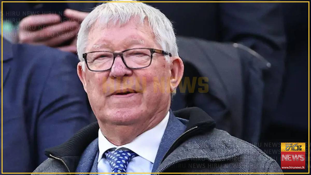 Sir Alex Ferguson taken to hospital as precaution